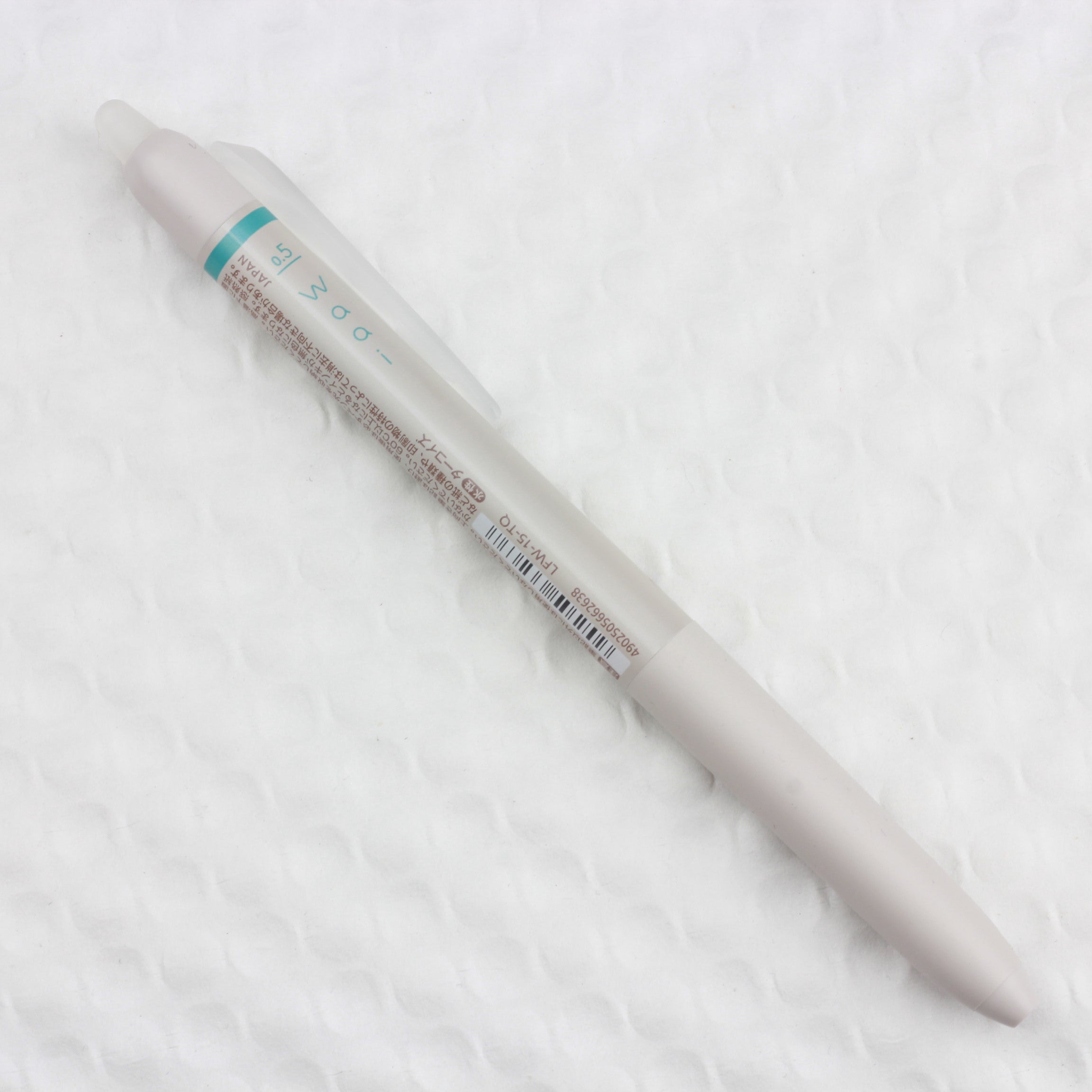 PILOT FriXion Waai Erasable Gel Pen 0.5 Turquoise