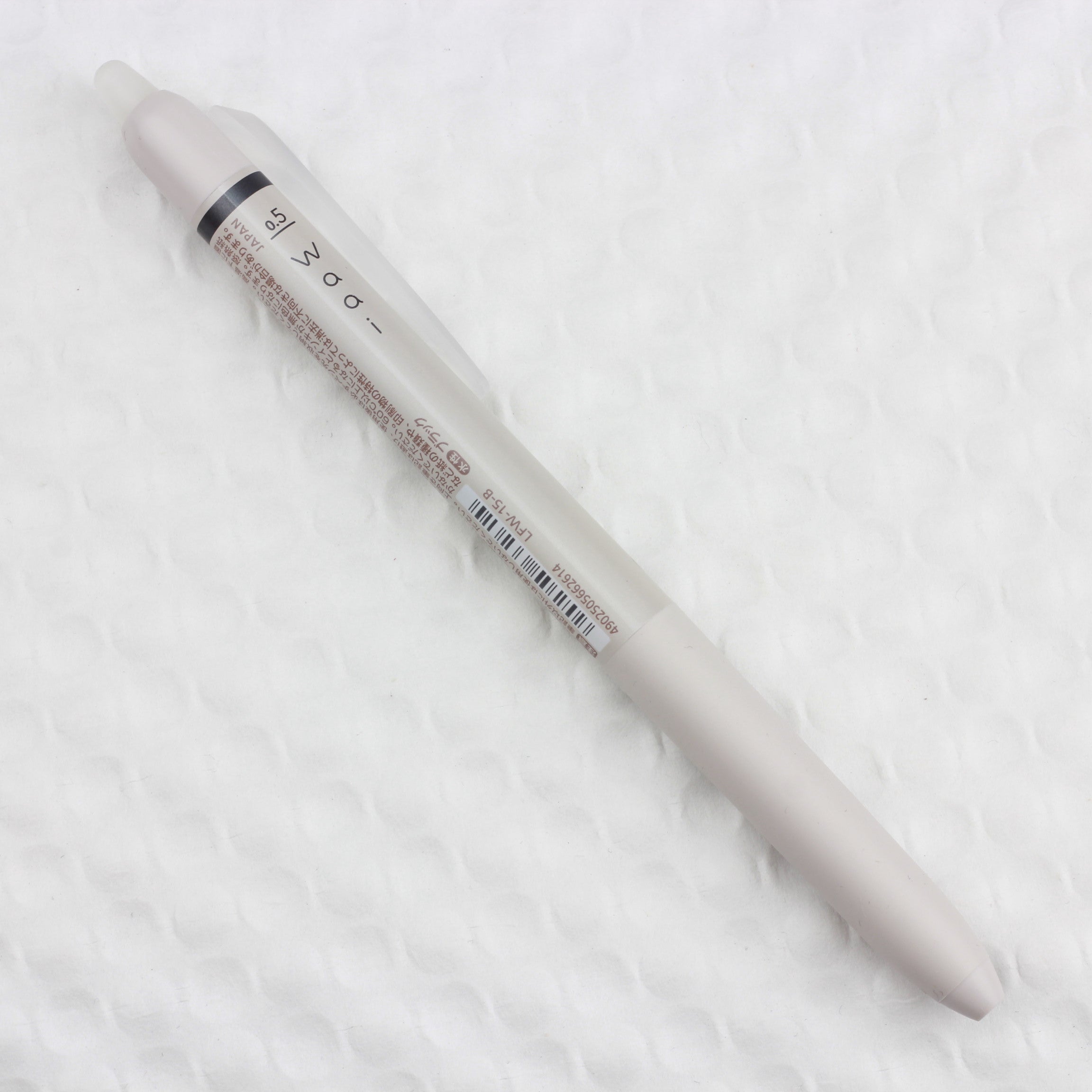 PILOT FriXion Waai Erasable Gel Pen 0.5 Black