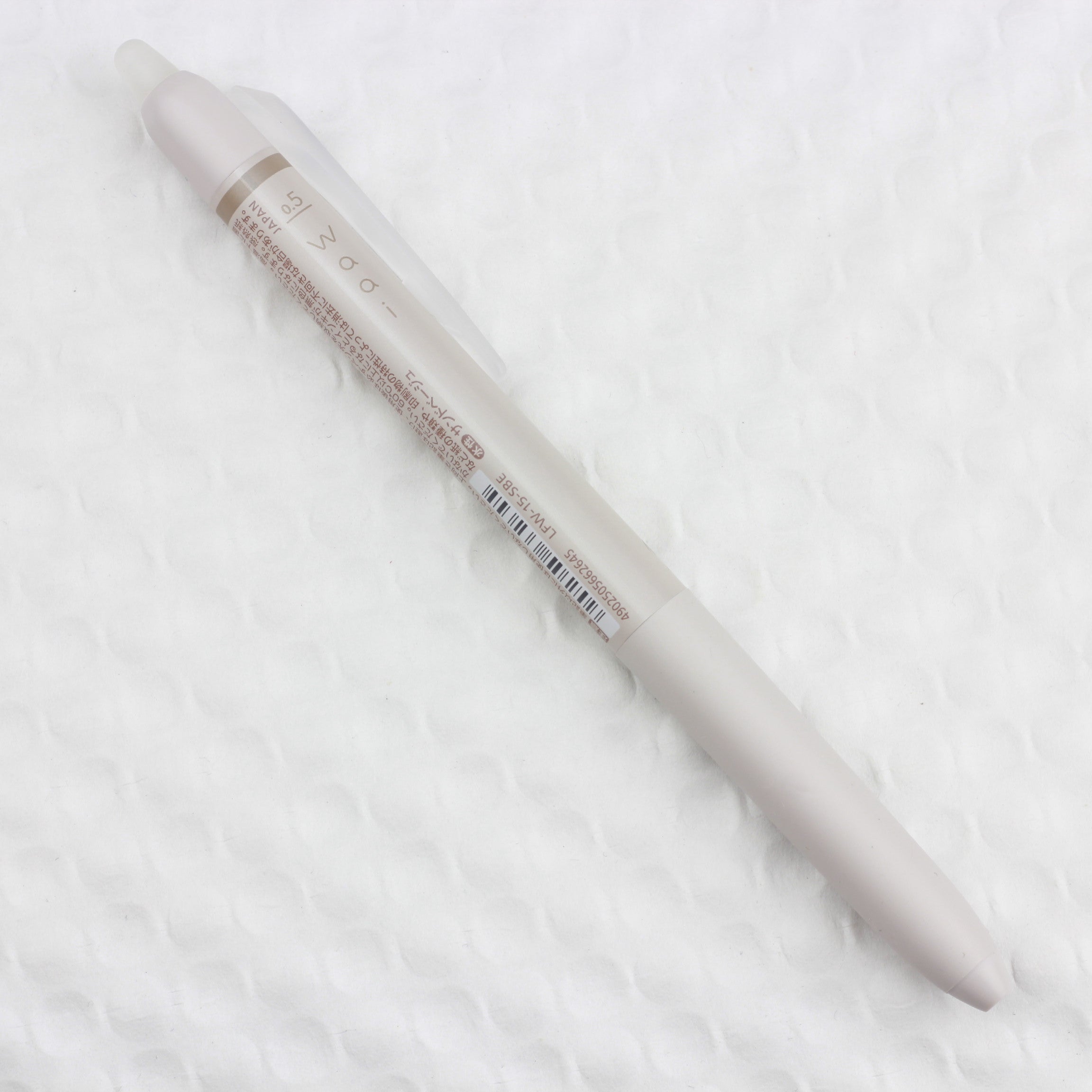 PILOT FriXion Waai Erasable Gel Pen 0.5 Sand Beige