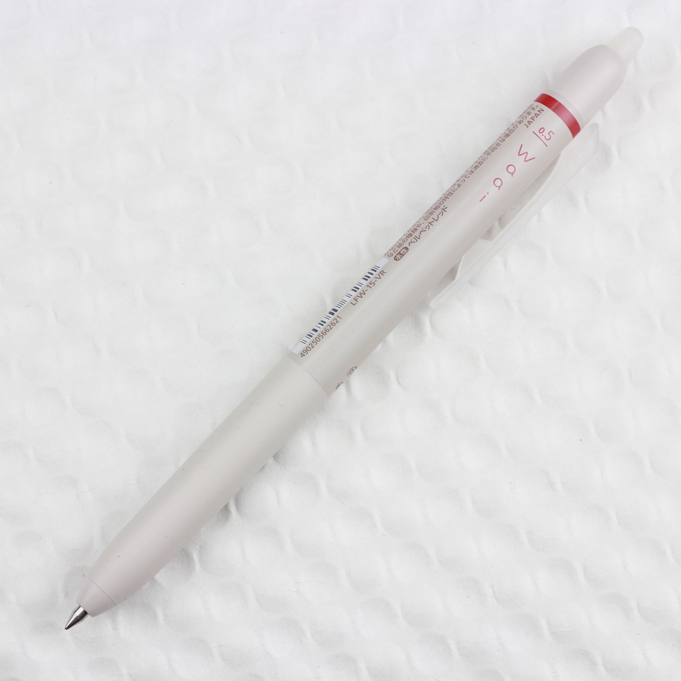 PILOT FriXion Waai Erasable Gel Pen 0.5 Velvet Red