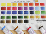 UMAE Finest Watercolour Tube 15ml LIST 2/2