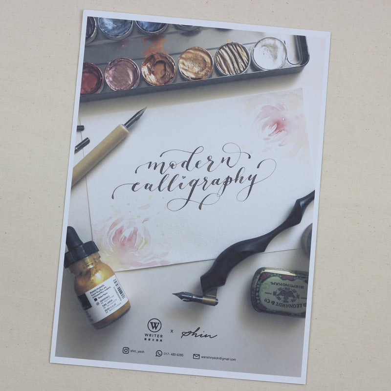 Modern Calligraphy (Dip Pen) Practice Sheets