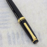 SAILOR Professional Gear Black F.Pen GT 21K