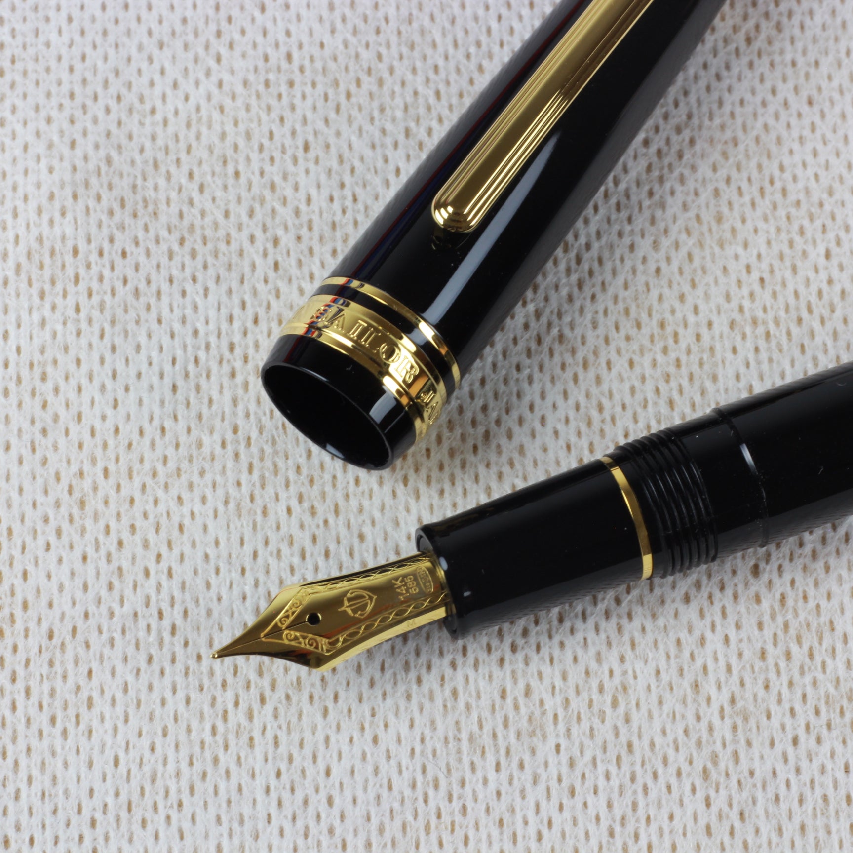 SAILOR 1911 Standard Black Fountain Pen GT 14K