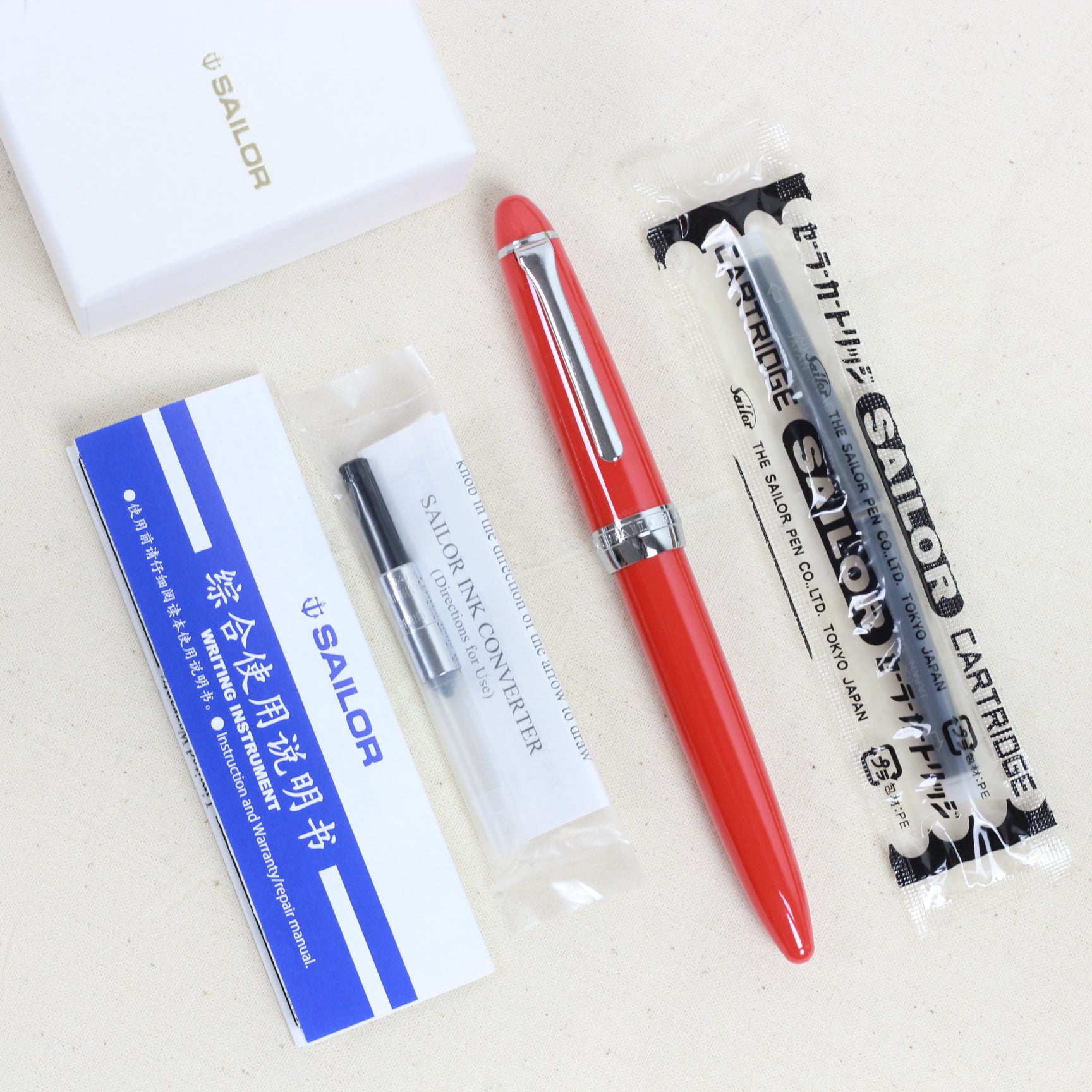SAILOR Shikiori Hisakata Fountain Pen Akanezora