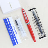 SAILOR Shikiori Hisakata Fountain Pen Akanezora