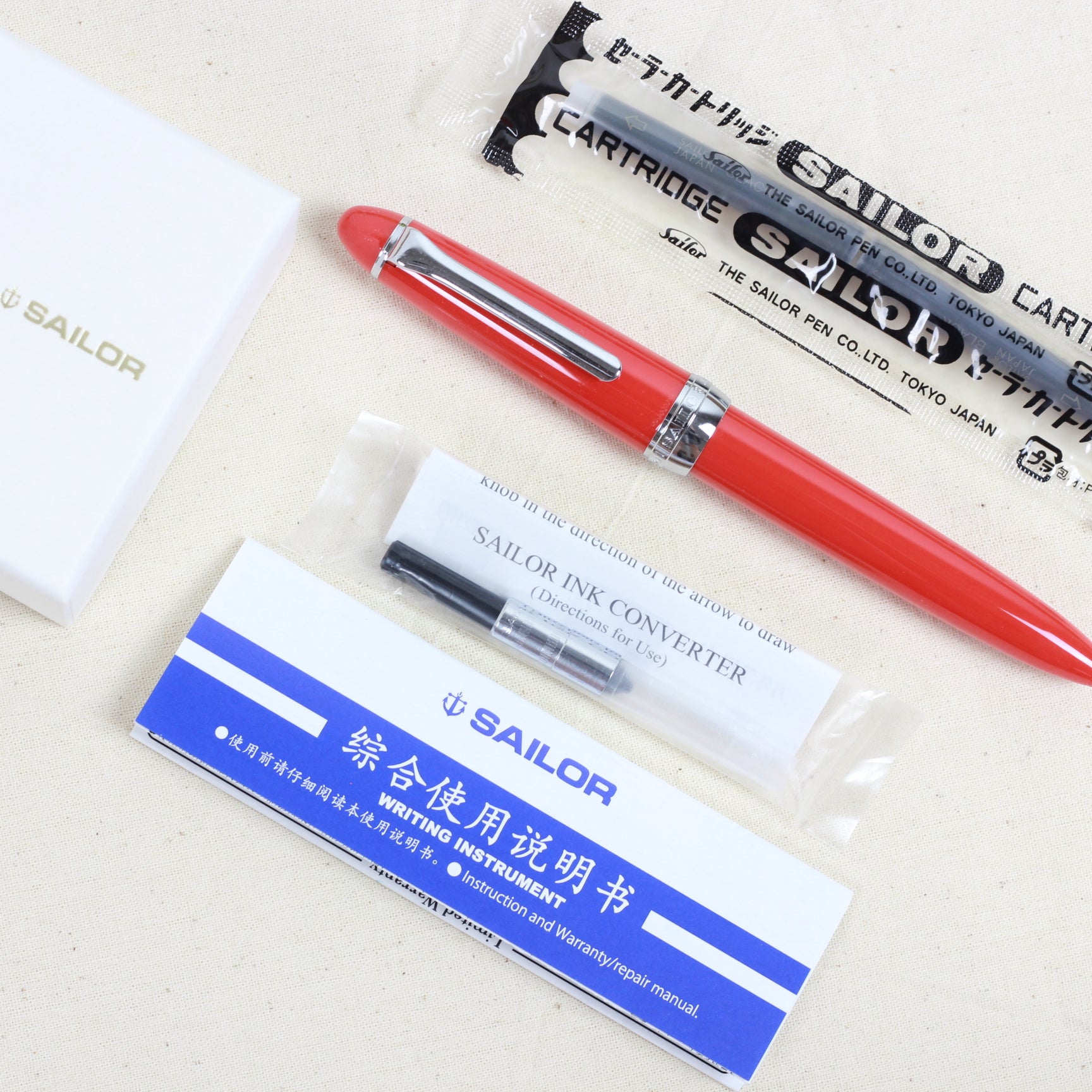 SAILOR Shikiori Hisakata Fountain Pen Akanezora