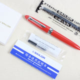 SAILOR Shikiori Hisakata Fountain Pen Akanezora