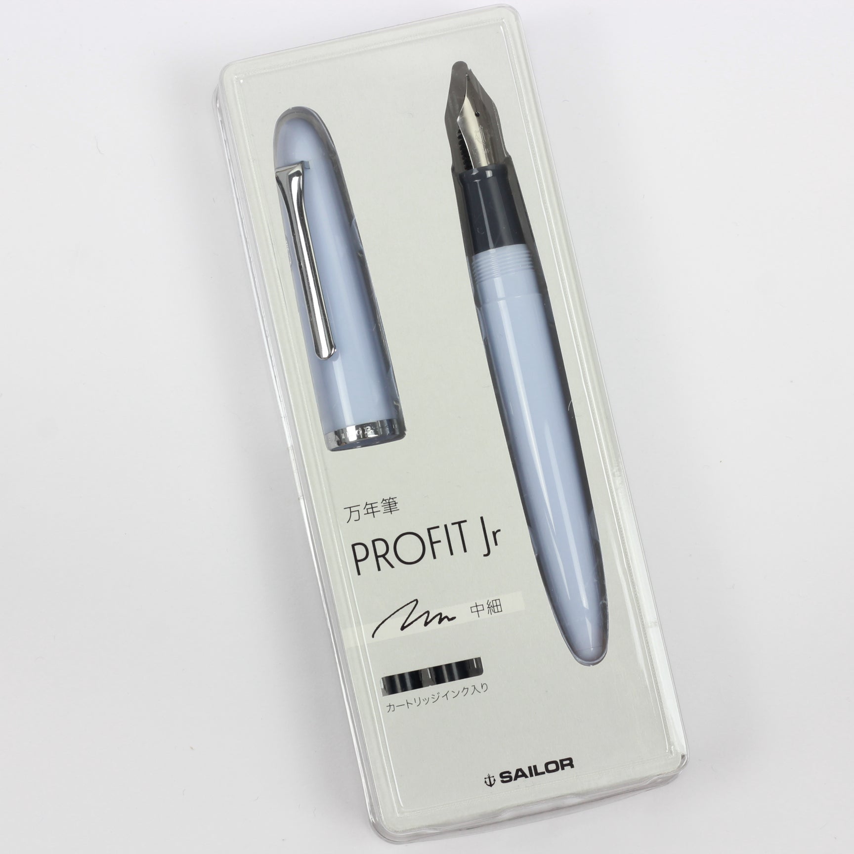 SAILOR 1911 Junior Fountain Pen