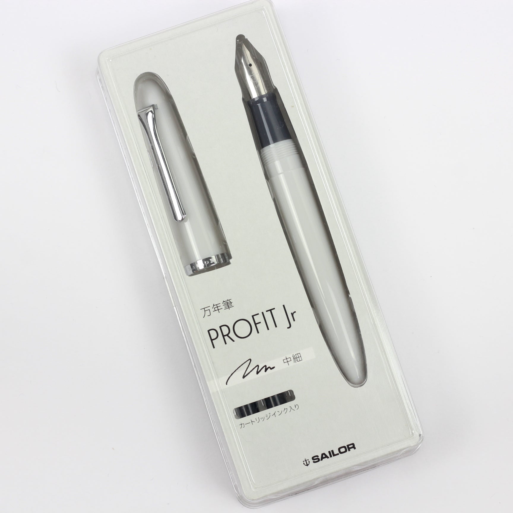 SAILOR 1911 Junior Fountain Pen