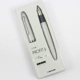 SAILOR 1911 Junior Fountain Pen