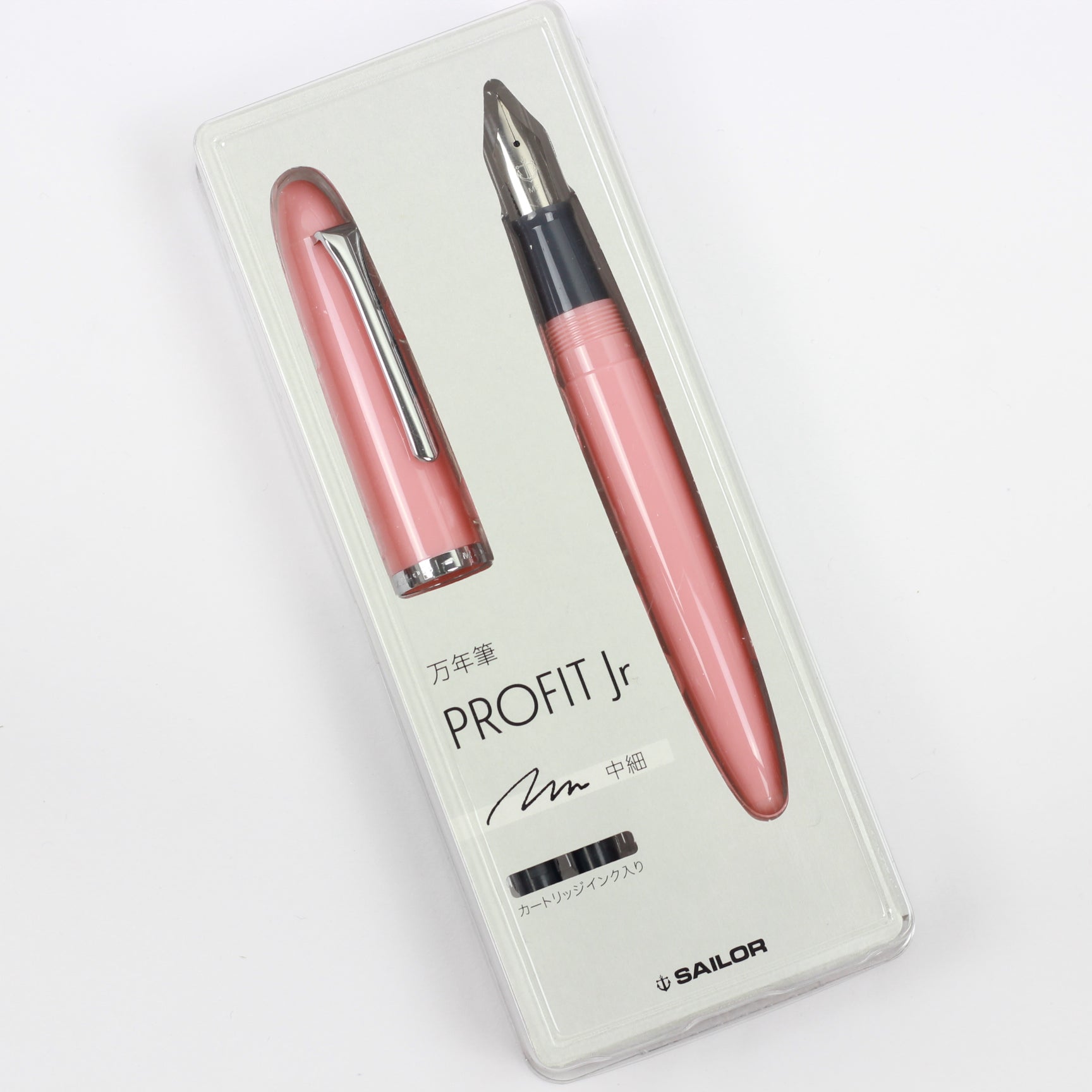 SAILOR 1911 Junior Fountain Pen