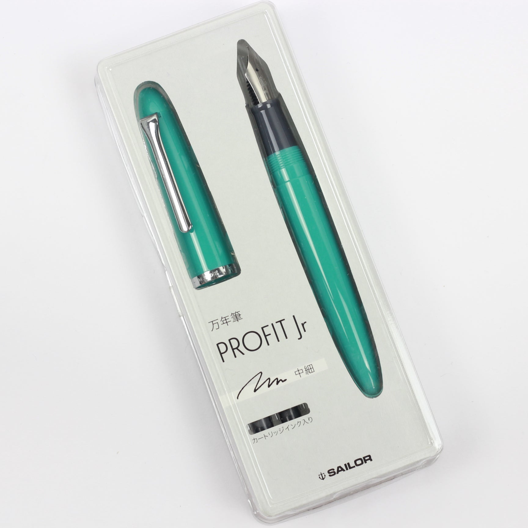 SAILOR 1911 Junior Fountain Pen