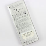 SAILOR 1911 Junior Fountain Pen