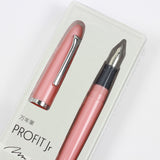 SAILOR 1911 Junior Fountain Pen