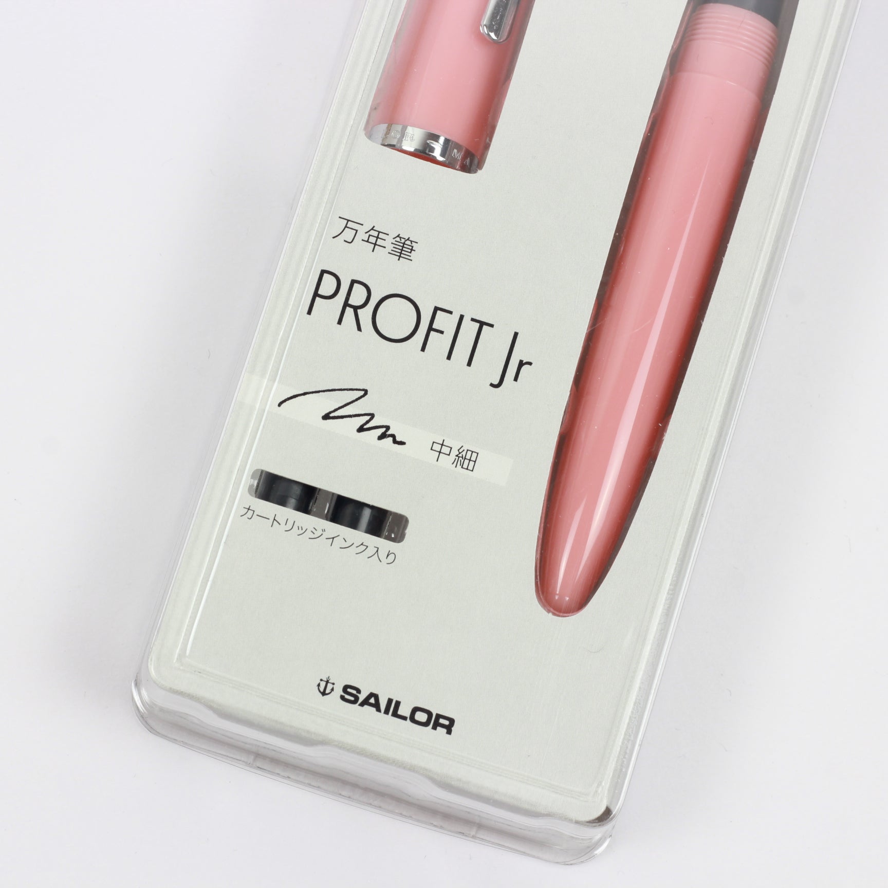 SAILOR 1911 Junior Fountain Pen