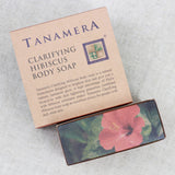 LIFE DESIGN STUDIO Hibiscus Body Soap Clarifying