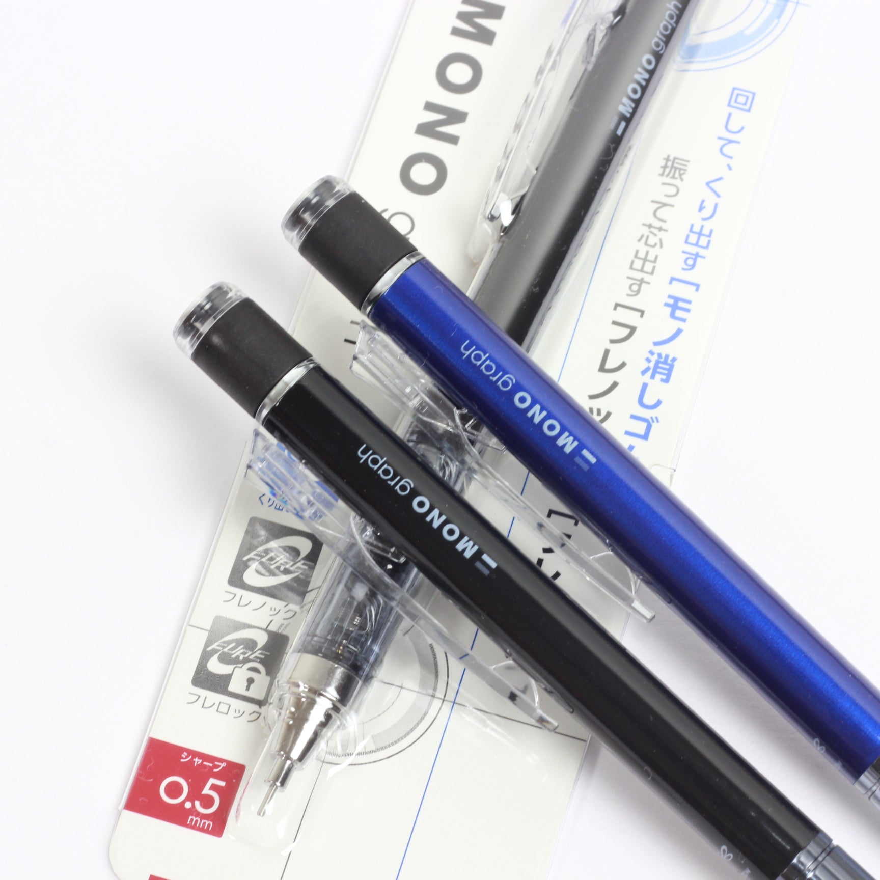 TOMBOW Mech. Pencil Mono Graph 0.5mm Black