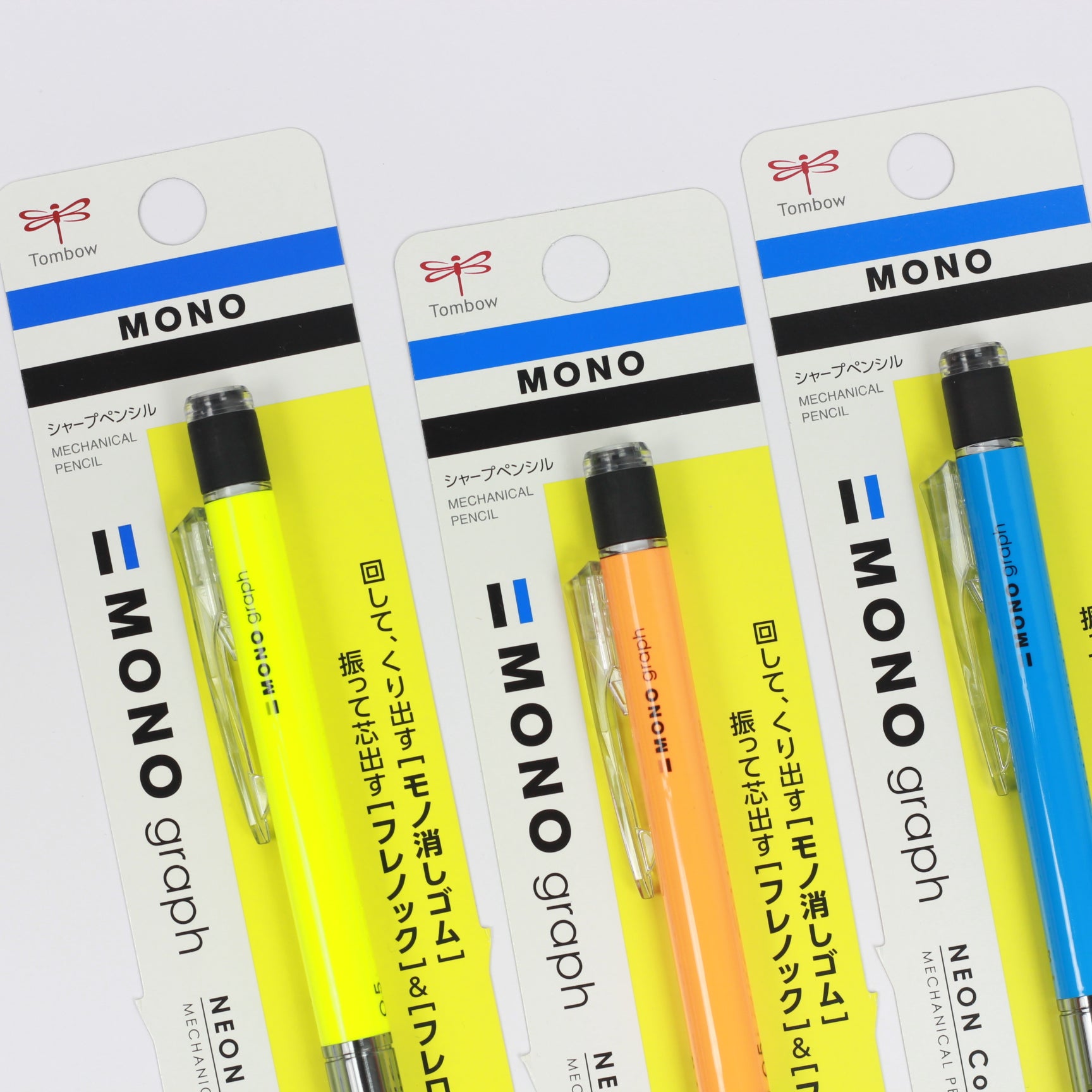 TOMBOW Mech. Pencil Mono Graph 0.5mm Neon Orange