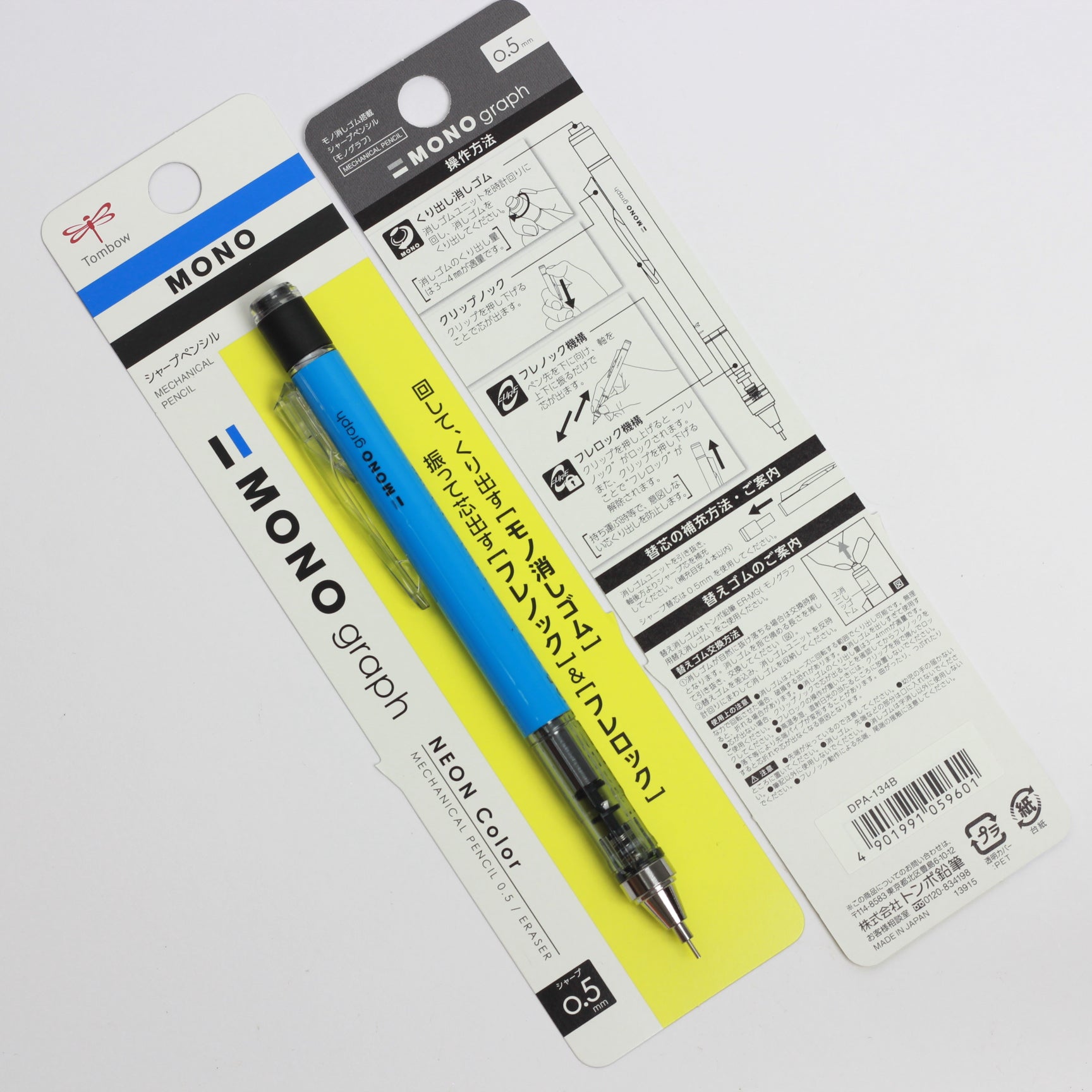 TOMBOW Mech. Pencil Mono Graph 0.5mm Neon Blue