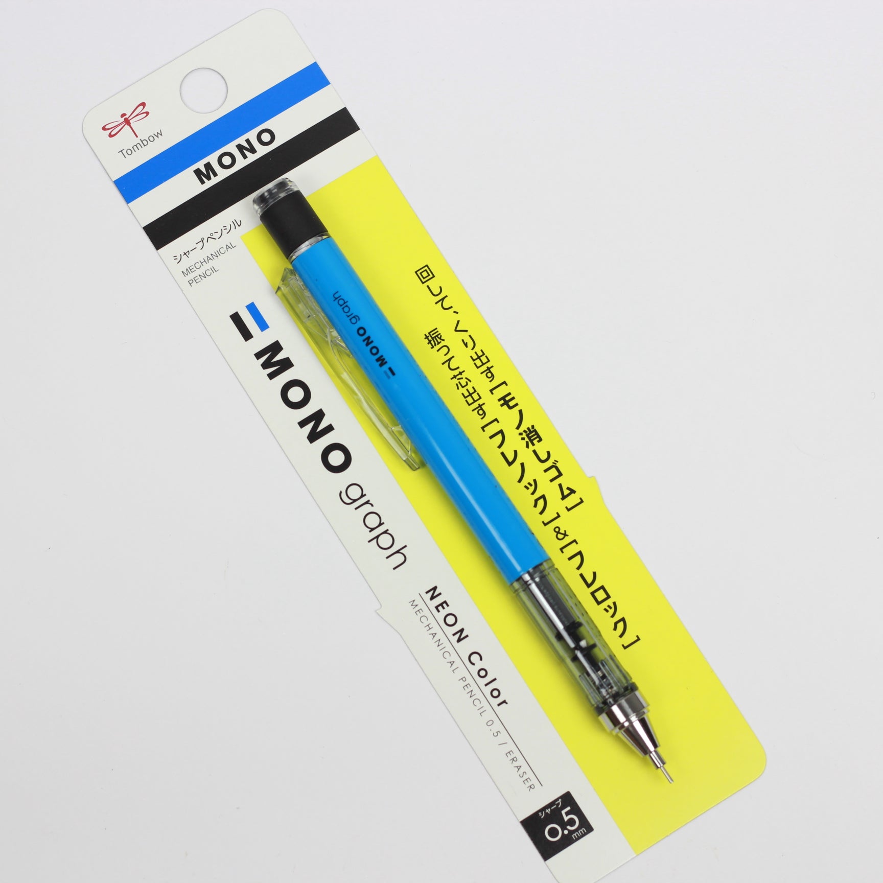 TOMBOW Mech. Pencil Mono Graph 0.5mm Neon Blue