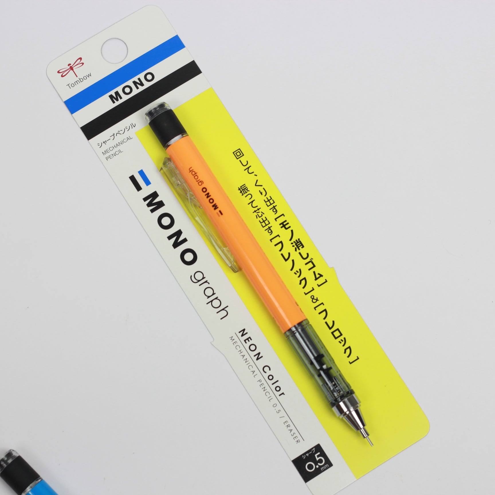 TOMBOW Mech. Pencil Mono Graph 0.5mm Neon Orange