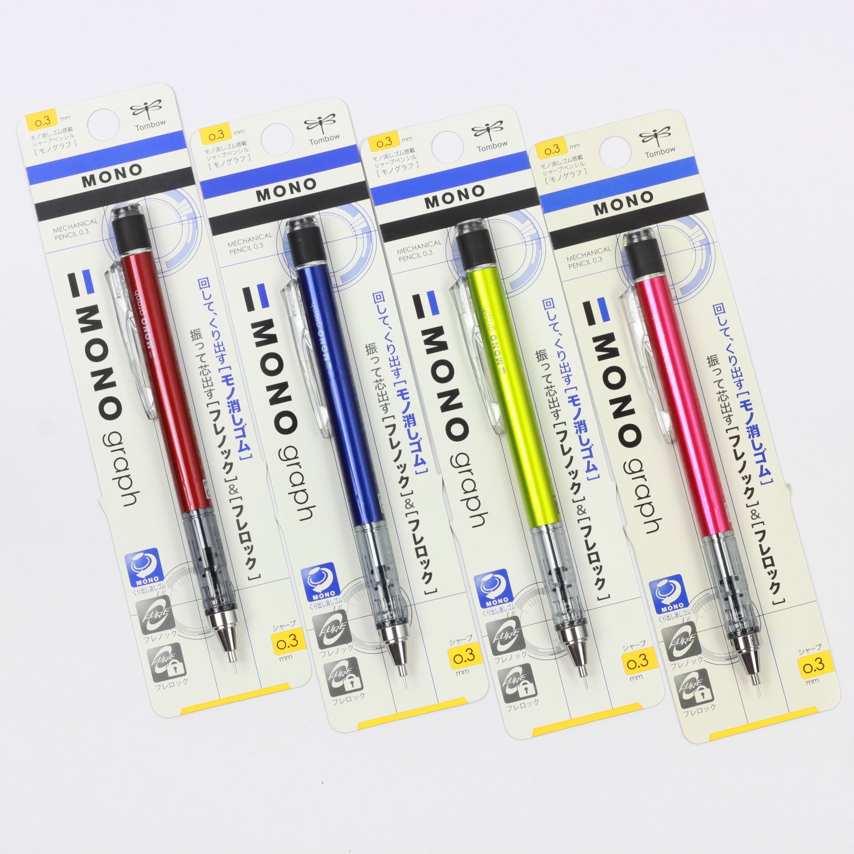 TOMBOW Mech. Pencil Mono Graph 0.3mm Lime