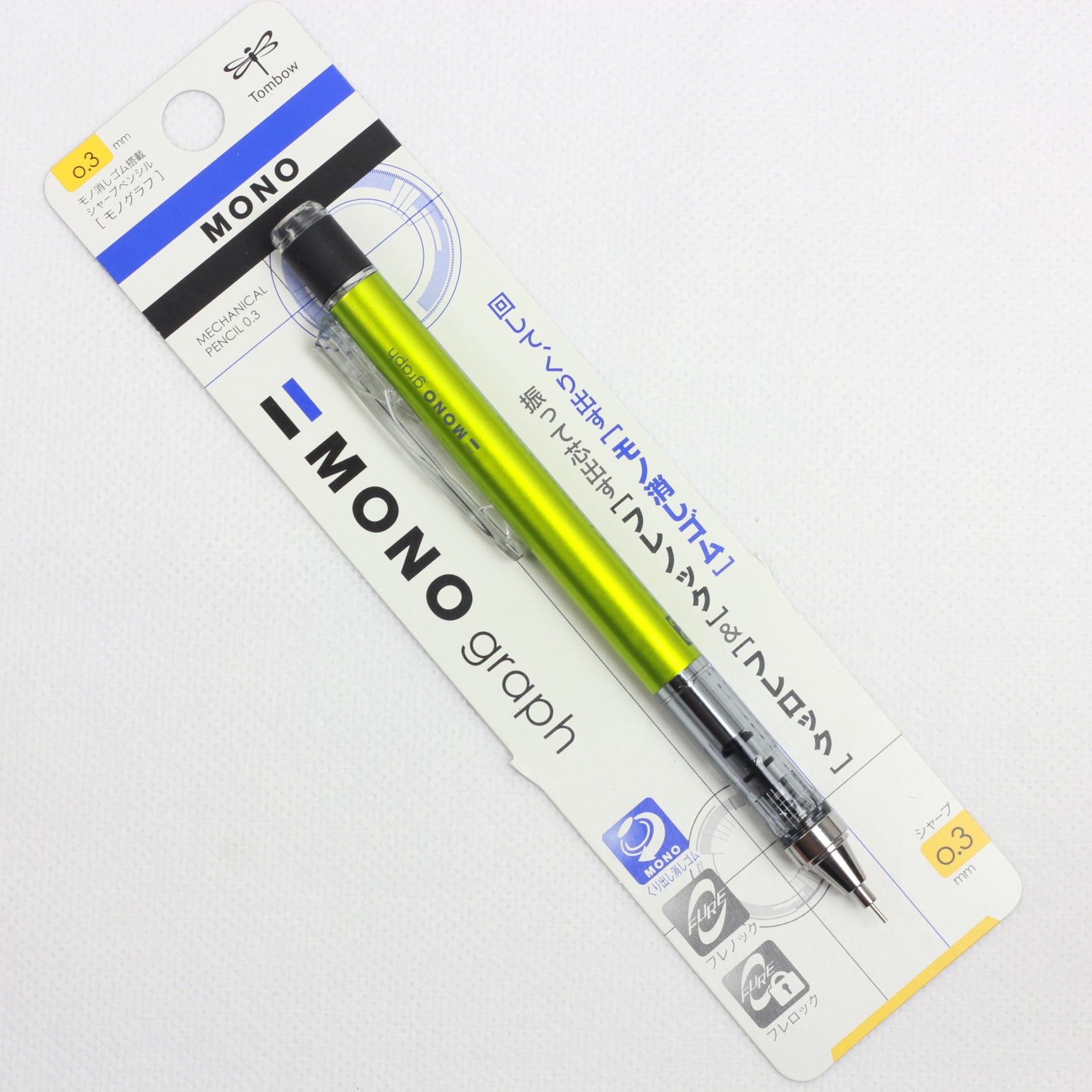 TOMBOW Mech. Pencil Mono Graph 0.3mm Lime