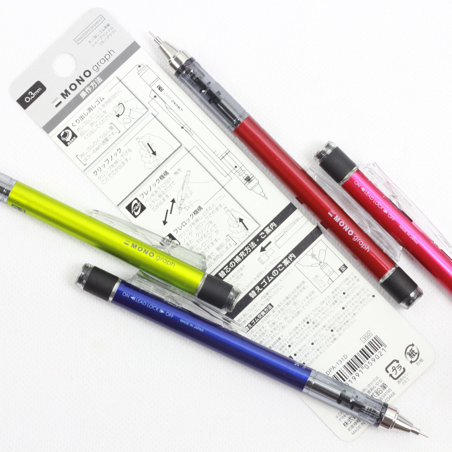 TOMBOW Mech. Pencil Mono Graph 0.3mm Red