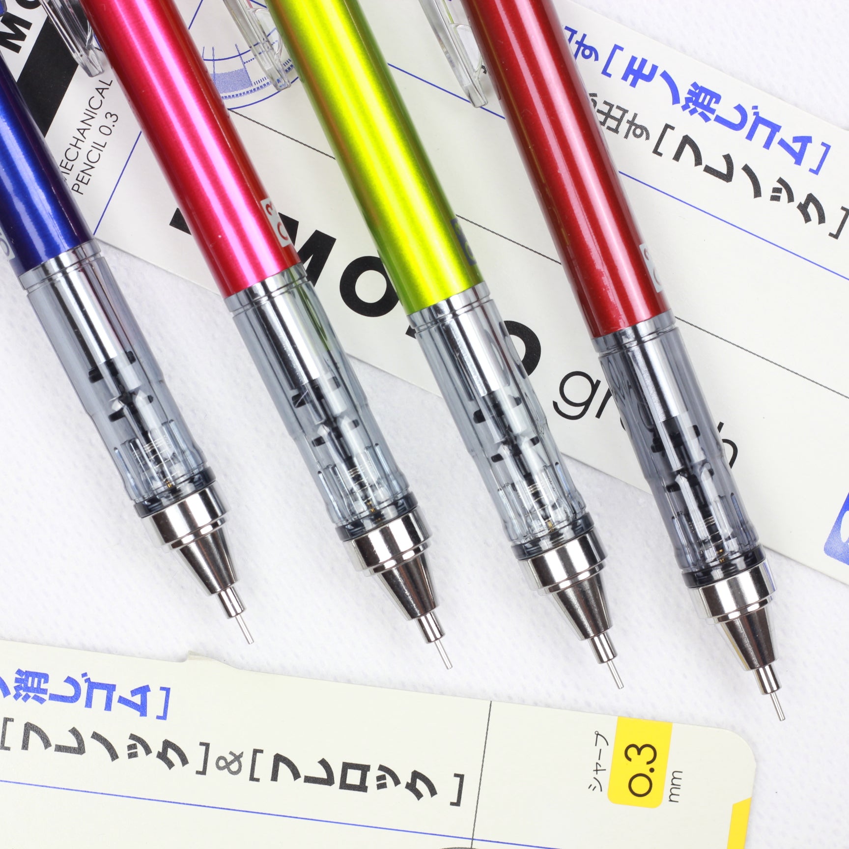 TOMBOW Mech. Pencil Mono Graph 0.3mm Lime