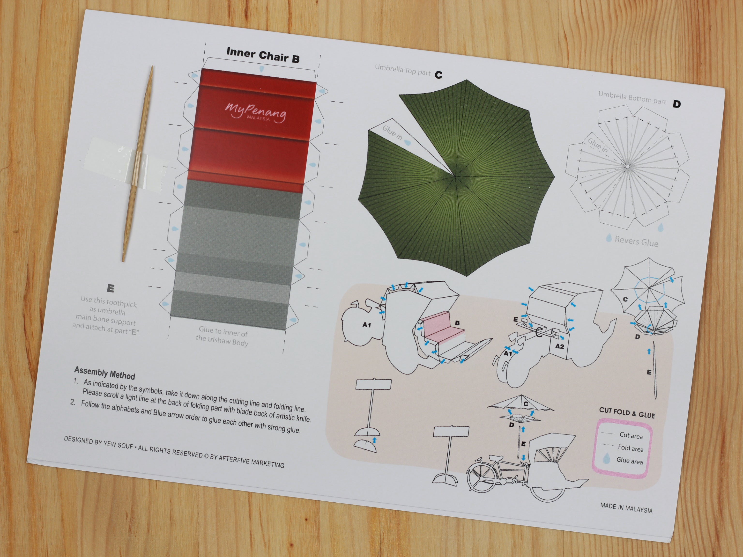MUOC 3D Diy Trishaw Paper Craft
