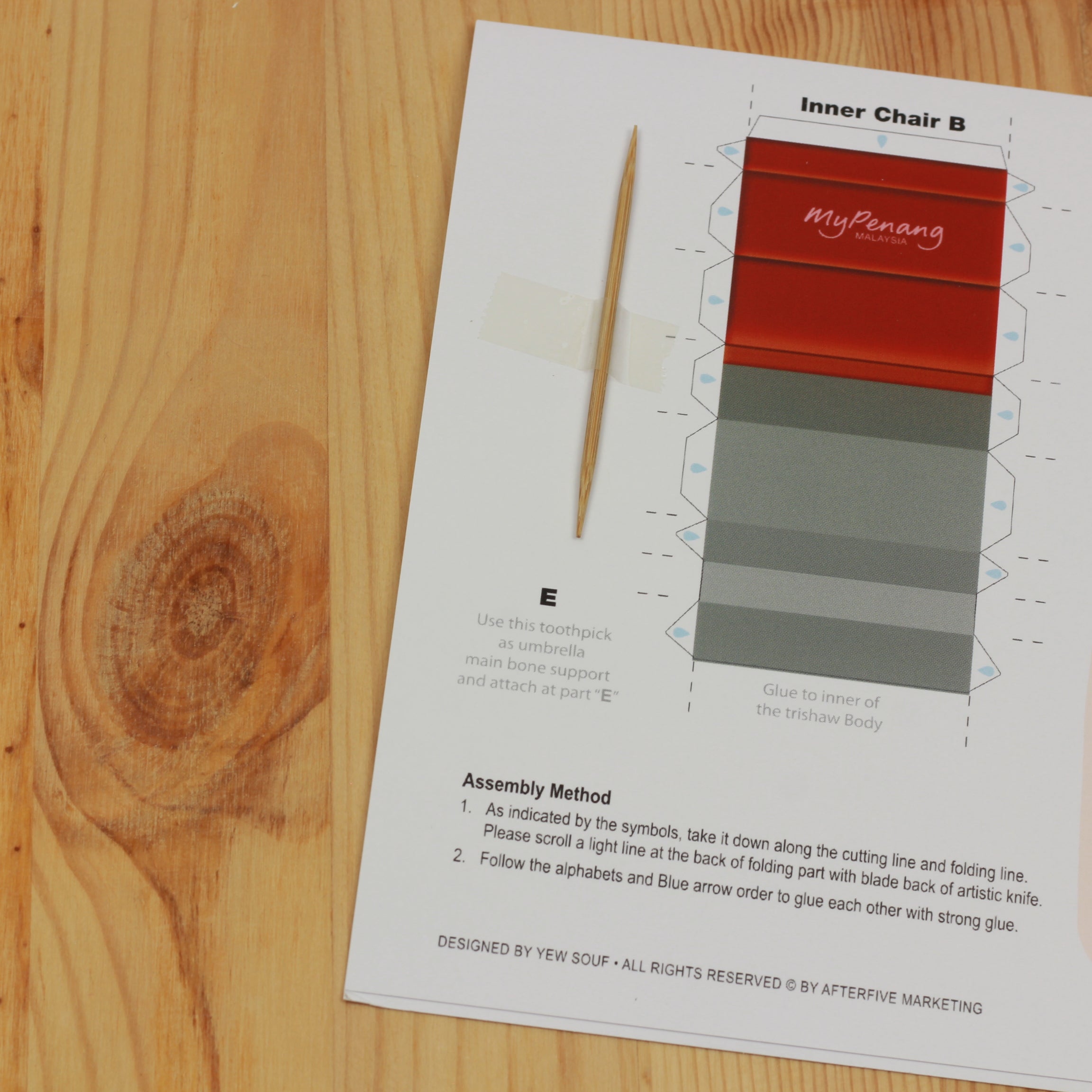 MUOC 3D Diy Trishaw Paper Craft