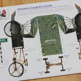 MUOC 3D Diy Trishaw Paper Craft