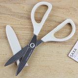 KOKUYO Saxa Scissors HASA-P280 White