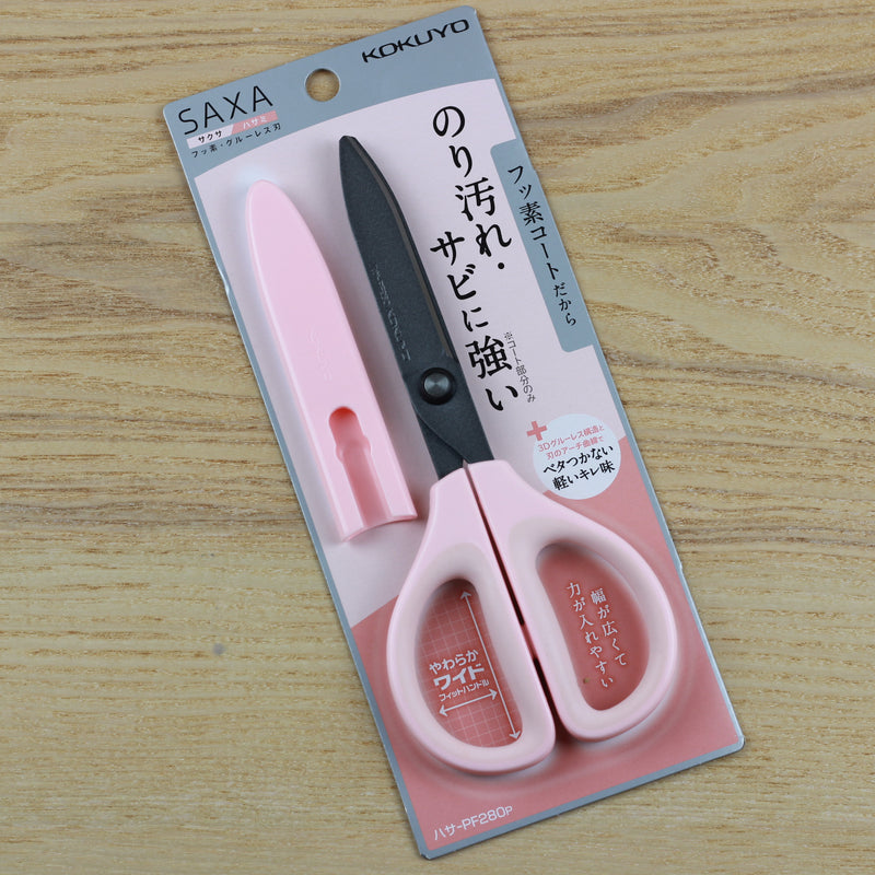 KOKUYO Saxa Scissors 17cm GlueLess Pink