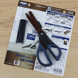 KOKUYO HAKOake Scissors 2 Way Titanium Black