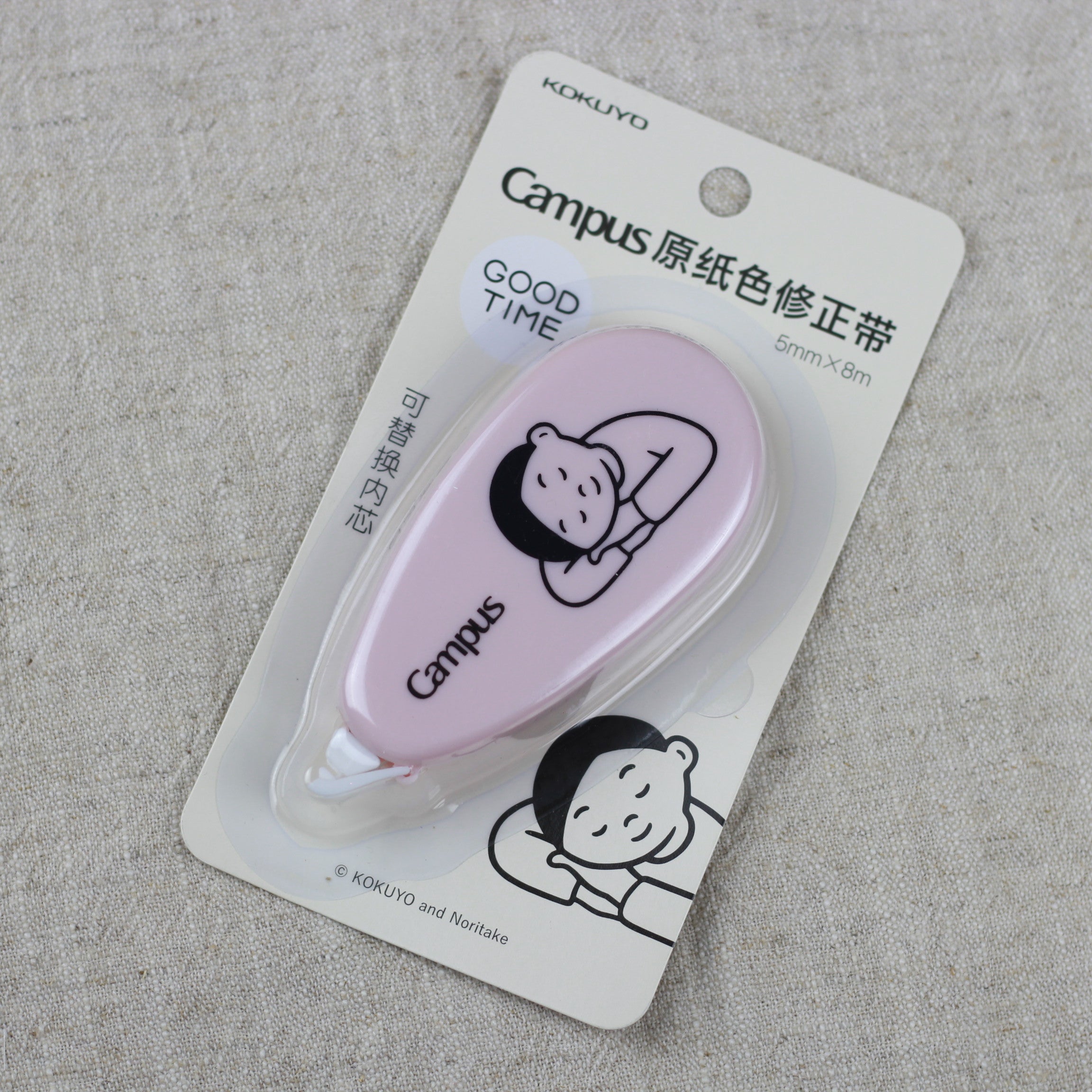 KOKUYO x NORITAKE Correction Tape 5mm x 8m Pink