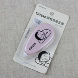 KOKUYO x NORITAKE Correction Tape 5mm x 8m Pink