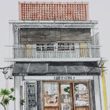 LORONGANDLANE A4 Print P.66 Store Campbell