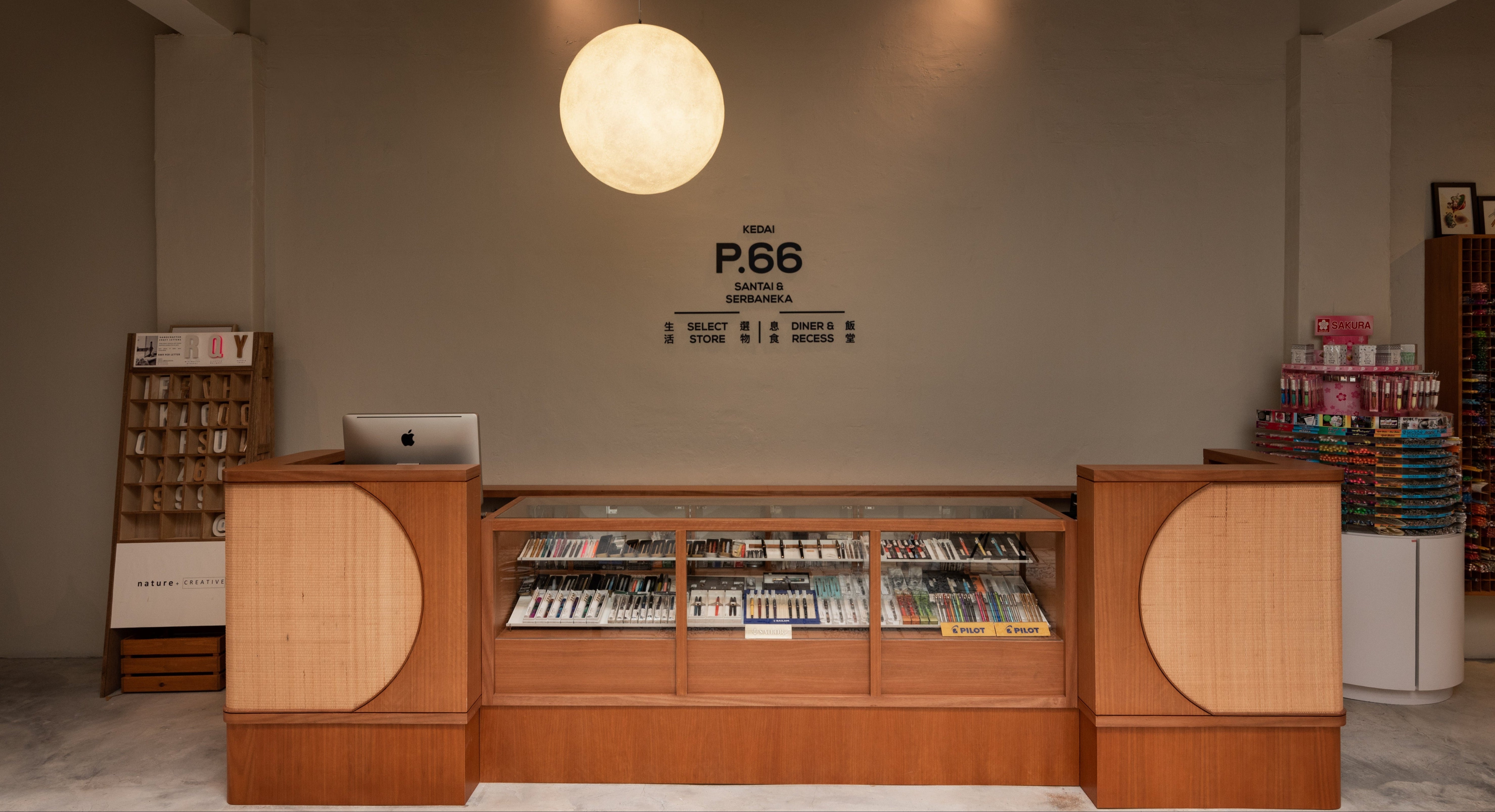 WRITER Stationery Store