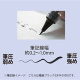 ZIG Letter Pen Cocoiro Refill Ex. Fine Tip Blue Black