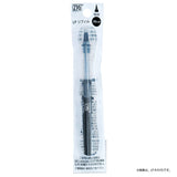 ZIG Letter Pen Cocoiro Refill Ex. Fine Tip / Sepia