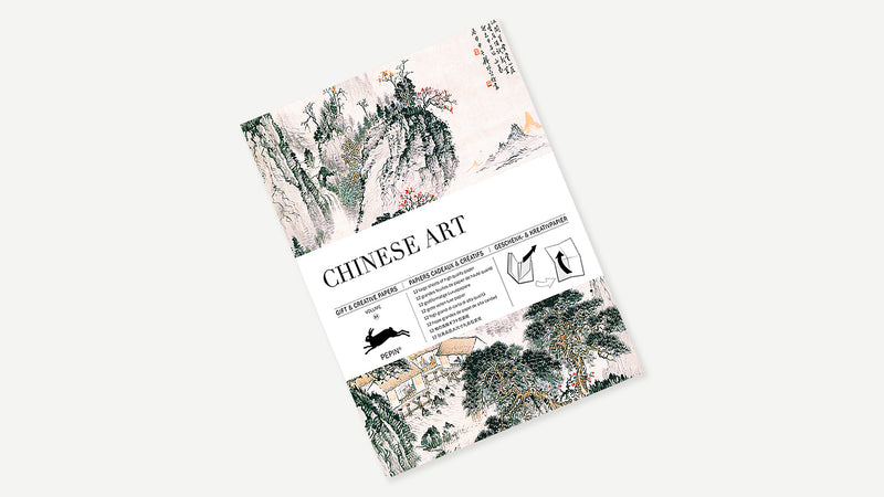 PEPIN Gift & Creative Paper Book 084 Chinese Art
