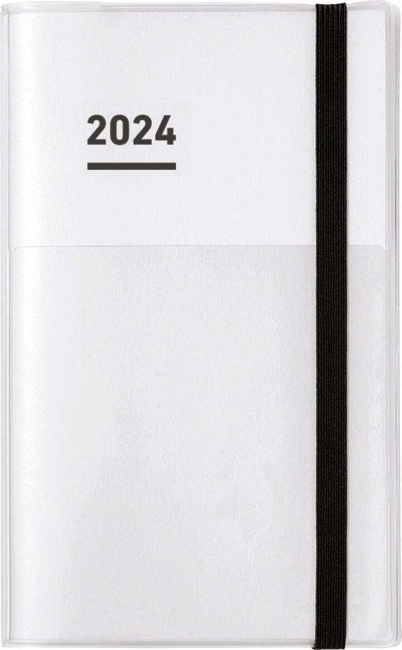 KOKUYO 2024 Jibun Techo Diary 3in1 mini White