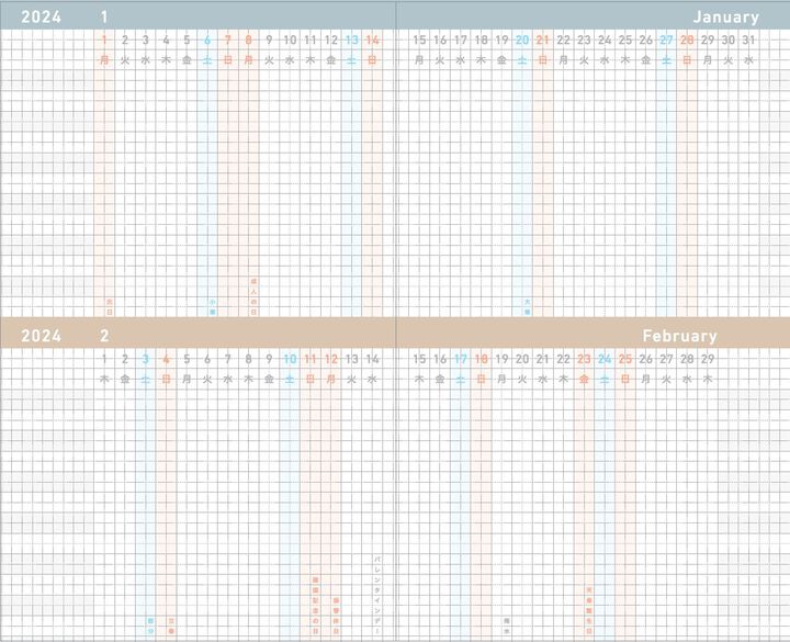 KOKUYO 2025 Jibun Techo Diary 3in1 mini Pink