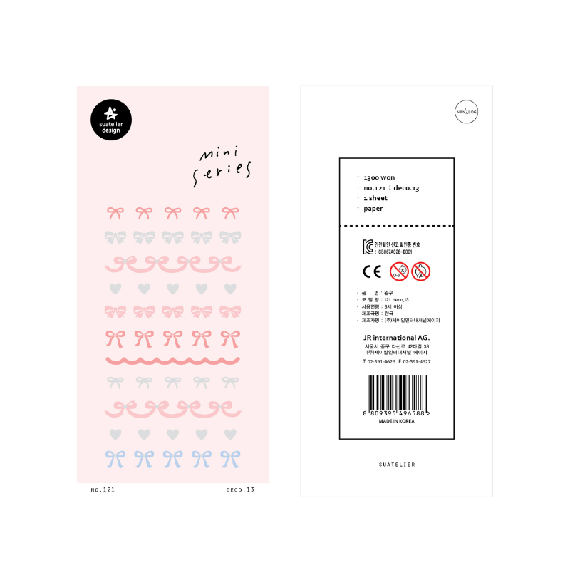 SUATELIER Mini Series Stickers Deco 13 Ribbons