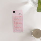 SUATELIER Mini Series Stickers Deco 13 Ribbons