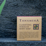 LDS Tanamera Clarifying Body Soap Hibiscus