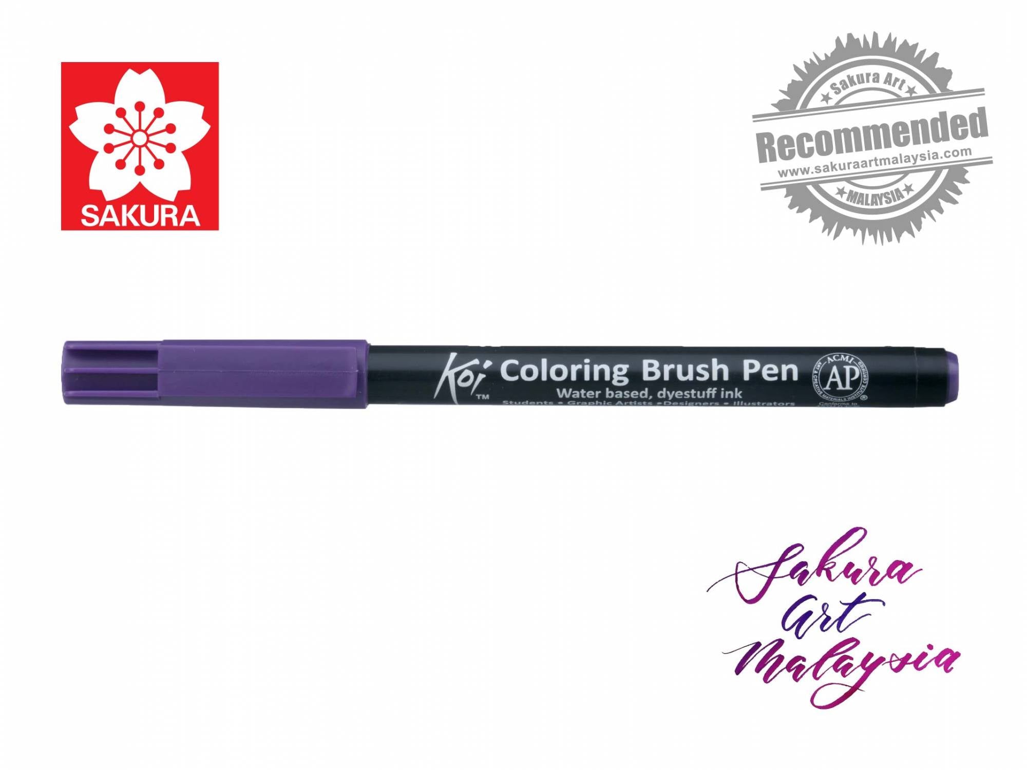 SAKURA Koi Coloring Brush Pen LIST 1/3