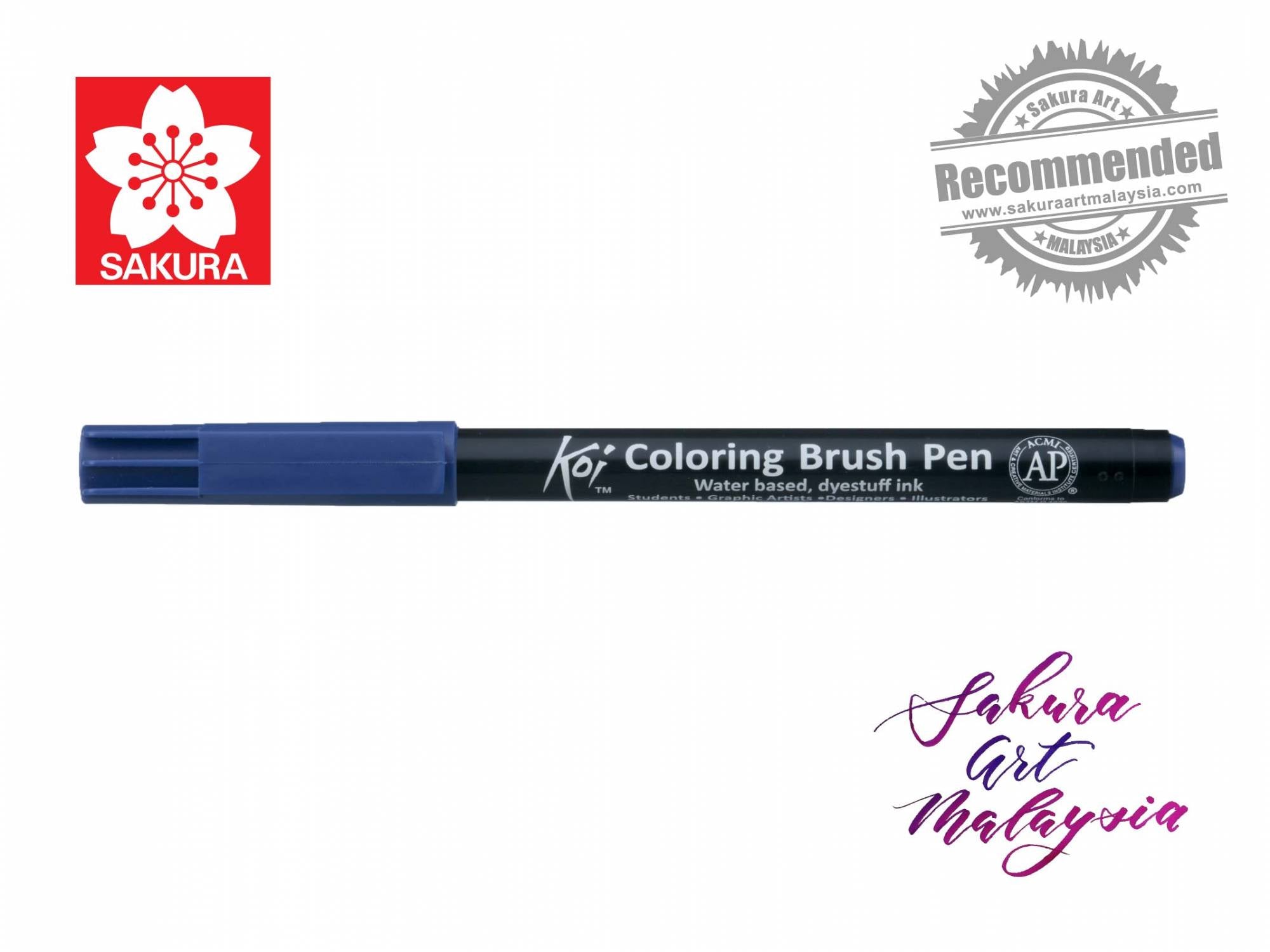 SAKURA Koi Coloring Brush Pen LIST 2/3